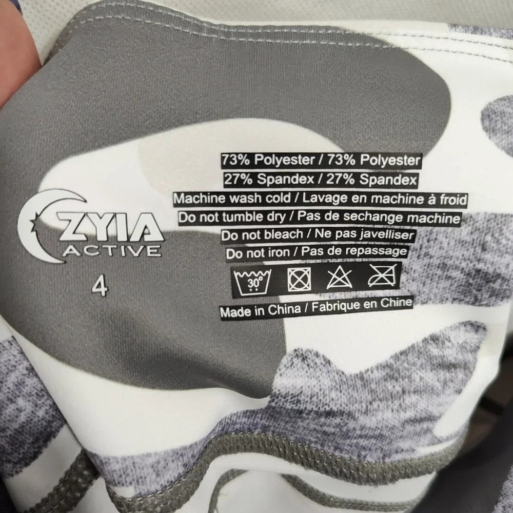 Zyia Camouflage Athletic Cropped Legging Women Size 4 Gray Cream Phone Pocket - Picture 4 of 5